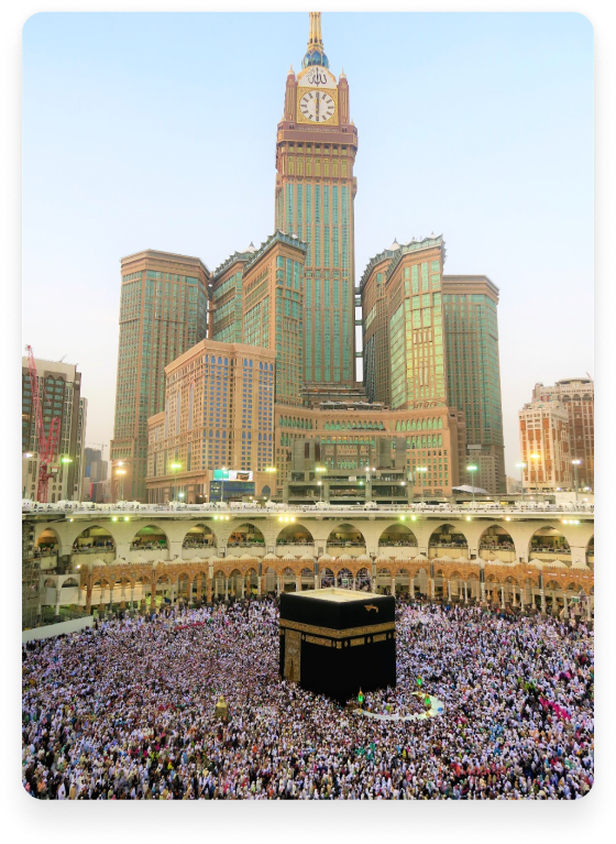 dhikr-image