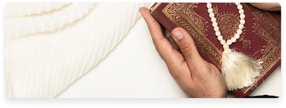 The Sanctity of Sadaqah